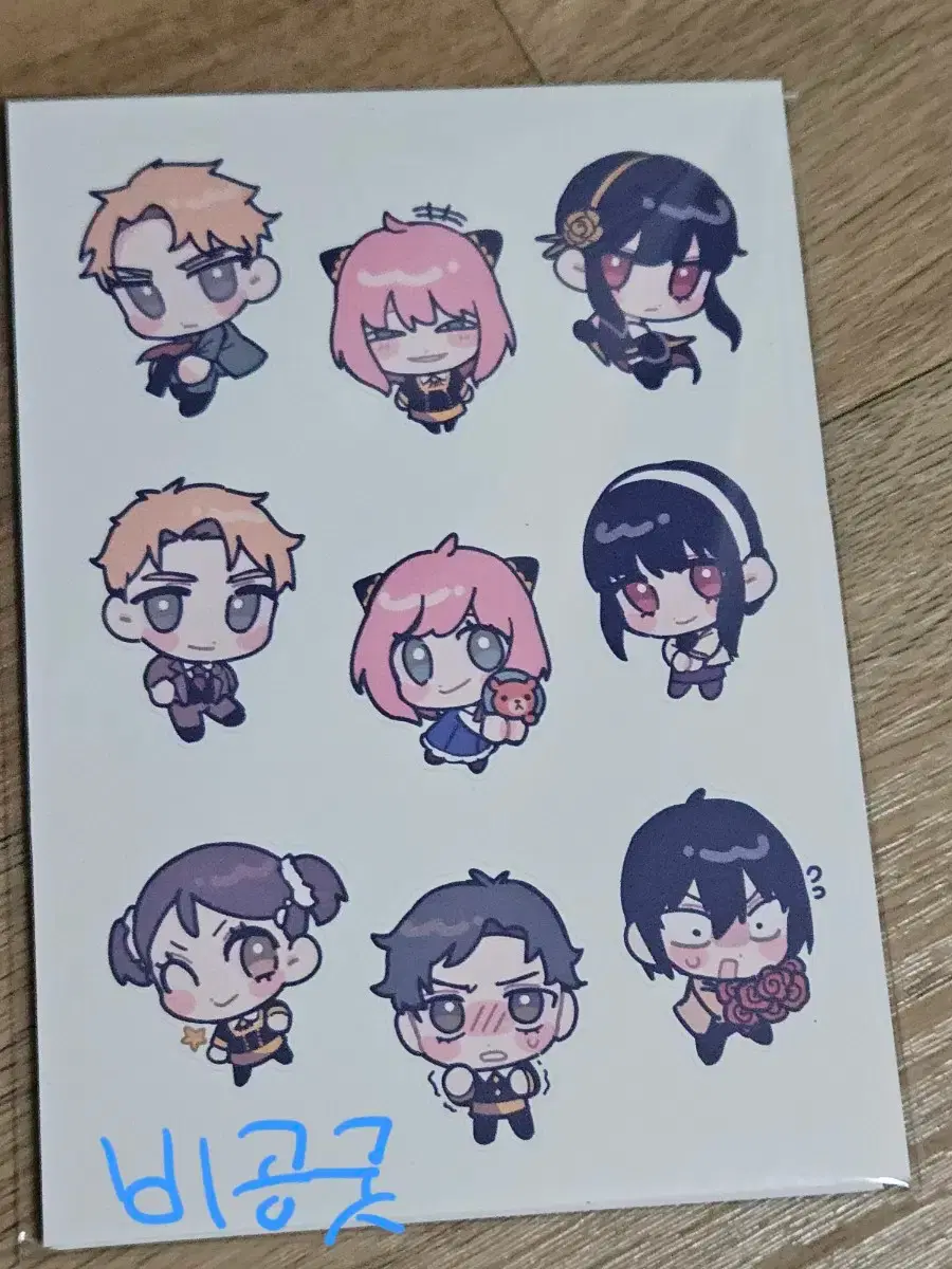 thumbnail-6